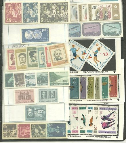 Bulgaria  Topical Collection 12 sets Moslyt Mint #ST48  