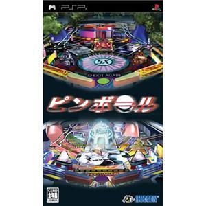 PSP  Pin Ball  Japan Import Playstation Portable Sony  