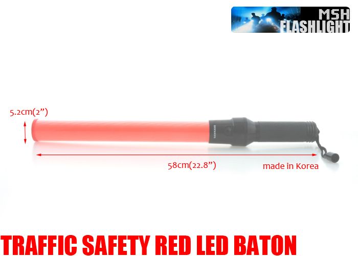 MSH]ROADSIDE TRAFFIC SAFETY RED LED BATON SK0055  