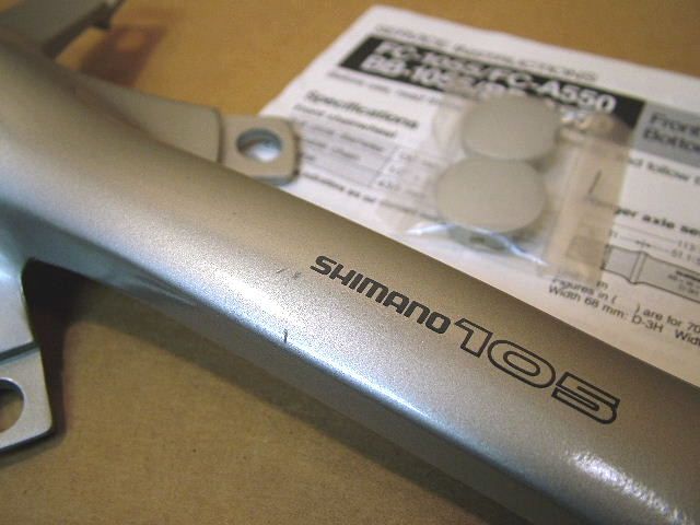 NOS Shimano 105 SC Crankarms (Model FC 1055170mm)Shopwear  