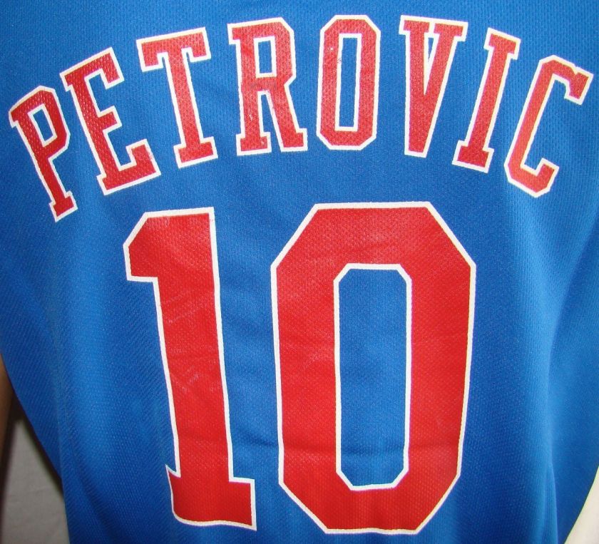   , Dražen Petrović, Cibona Zagreb basketball jersey, Croatia, M XL