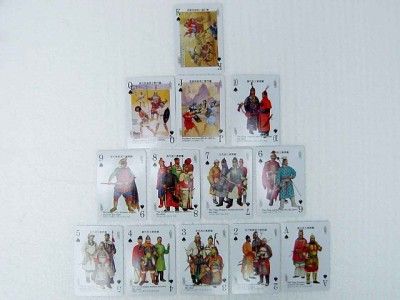 Deck of Playing card CHINESE ANCIENT ARMOUR SNA016c81  