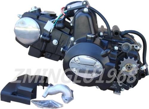 125CC 4 STROKE AUTOMATIC ENGINE MOTOR HONDA XR50 CRF50 DIRT BIKE ATV 