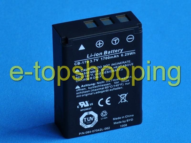 Battery For ORDRO HAIER AIGO RICH PAMIEL CB 170 NP 170  