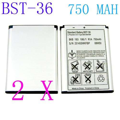 BST 36 battery for Sony Ericsson K510i T280i W200i Z310i Z550i 