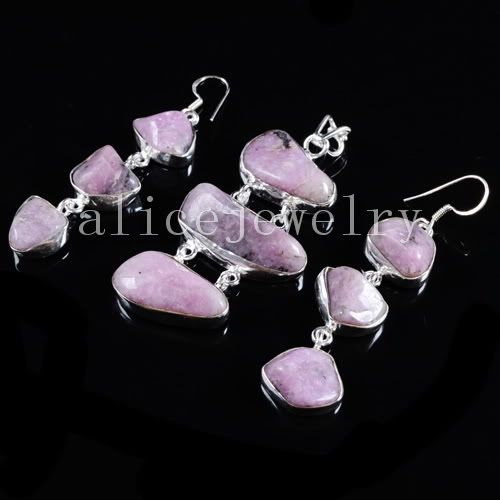 35g RARE 925 Silver Pink Tourmaline Pendant Set Y01549  