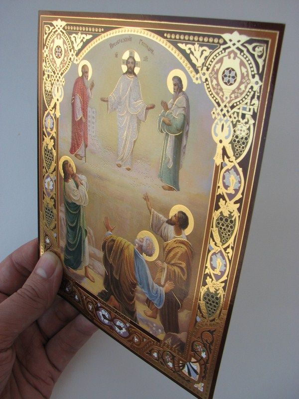 Visit our online  store (Christian Icons) to buy other icons.