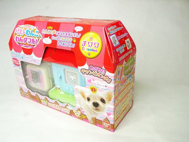 WRIST WANKO WONDERFUL CHIHUAHUA HAPPY PET BANDAI JAPAN NEW  