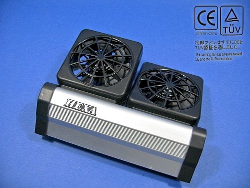 Aquarium COOLING FAN ColdWind 2 fan 51.5CFM   Chiller  