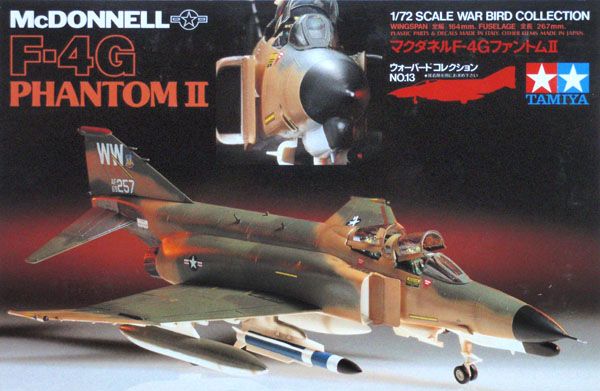    japan.net/tokyo_hobby/tamiya/war_bird_collection/4950344607136_a