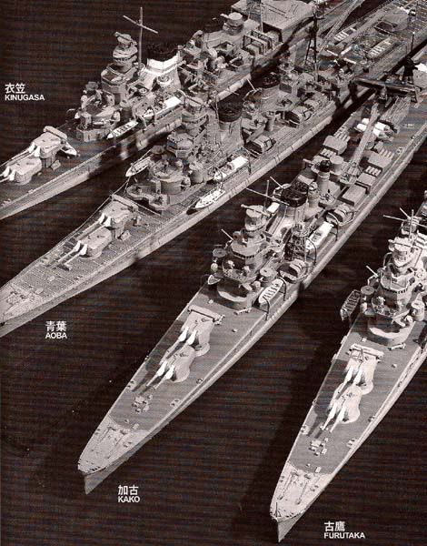 IJN HEAVY CRUISERS Furutaka Aoba Kako Kinugasa 1/700  