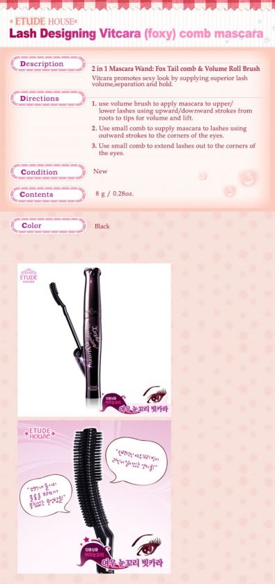 ETUDE HOUSE] Lash Designing Vitcara foxy comb mascara  