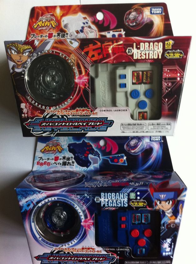 Takara Tomy Beyblade BBC01 Big Bang Pegasis BBC02 L Drago Destroy IR 