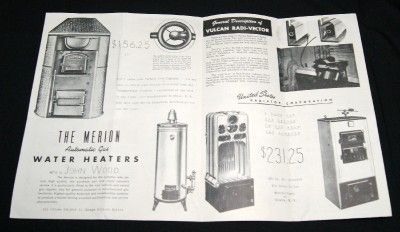 VINTAGE HARDWARE STORE CATALOG MAILER BROCHURE 1948  