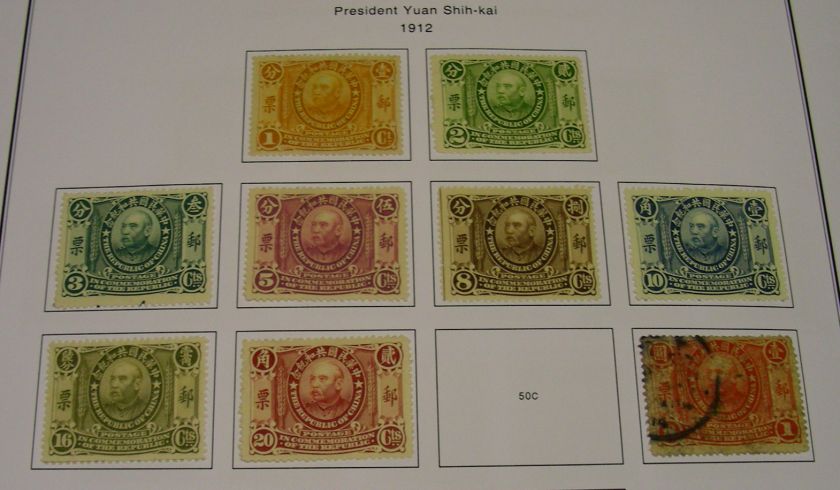 Dr. Bob Falkland Island Used Stamp Collection 1937 1956  