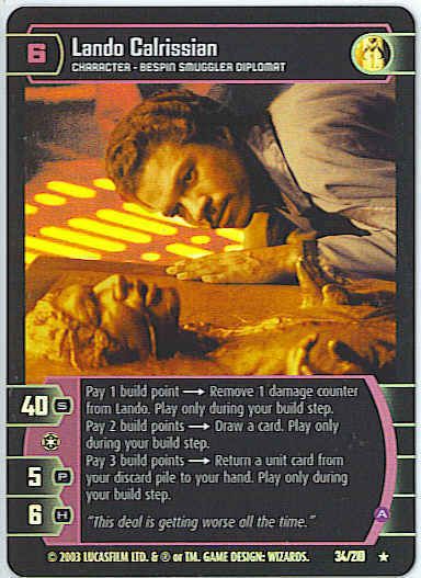 Star Wars TCG   ESB   Lando Calrissian A #34 Rare  