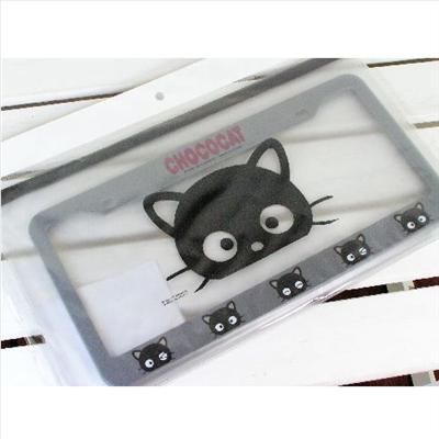 Dress up your car fabulously with this super cool Chococat black 