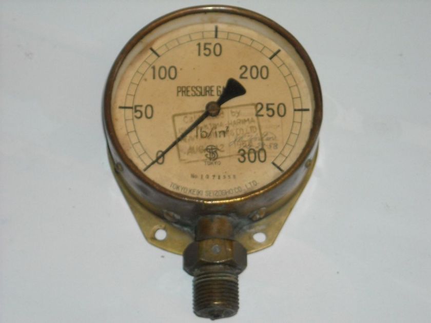 Rare Vintage Tokyo Keiki Seizosho 1958 300PSI Steam Pressure Gauge 