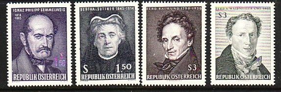 Austria 746 49 MNH 1965 Famous People Portraits Set  