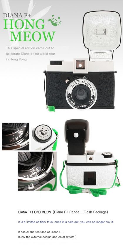 LOMO Diana F+ Hong Meow Panda Camera 120mm HongMeow NEW  