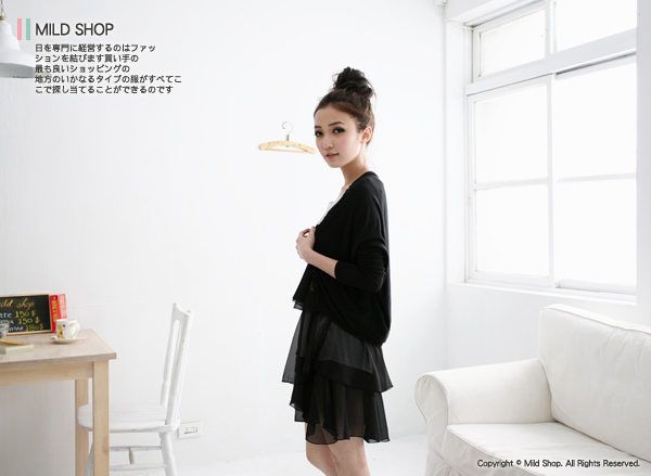 Japanese Korean Fashion Simple Pure Long Sleeve Jacket  