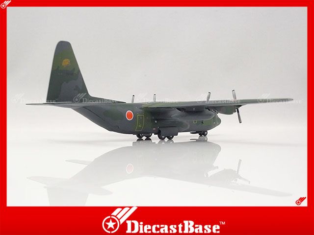 6405 Hogan M Series JASDF Lockheed C 130 Japan Air Self Defense Force 