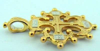 Russian Gold Sterling Skull Bones Silver Crucifix Cross  