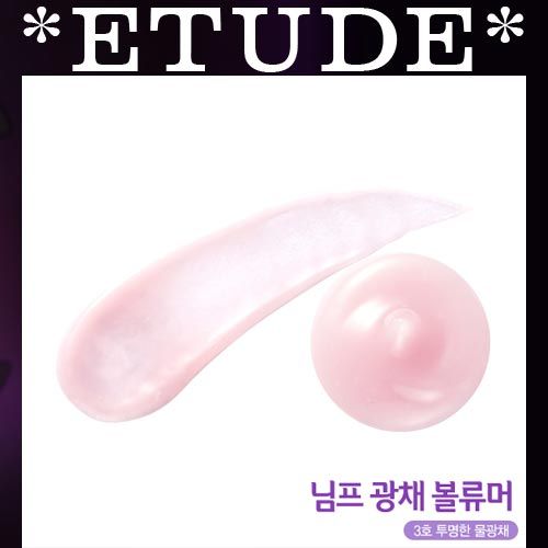 ETUDE HOUSE] Nymph Aura Volumer ETUDEHOUSE RUBYRUBY  