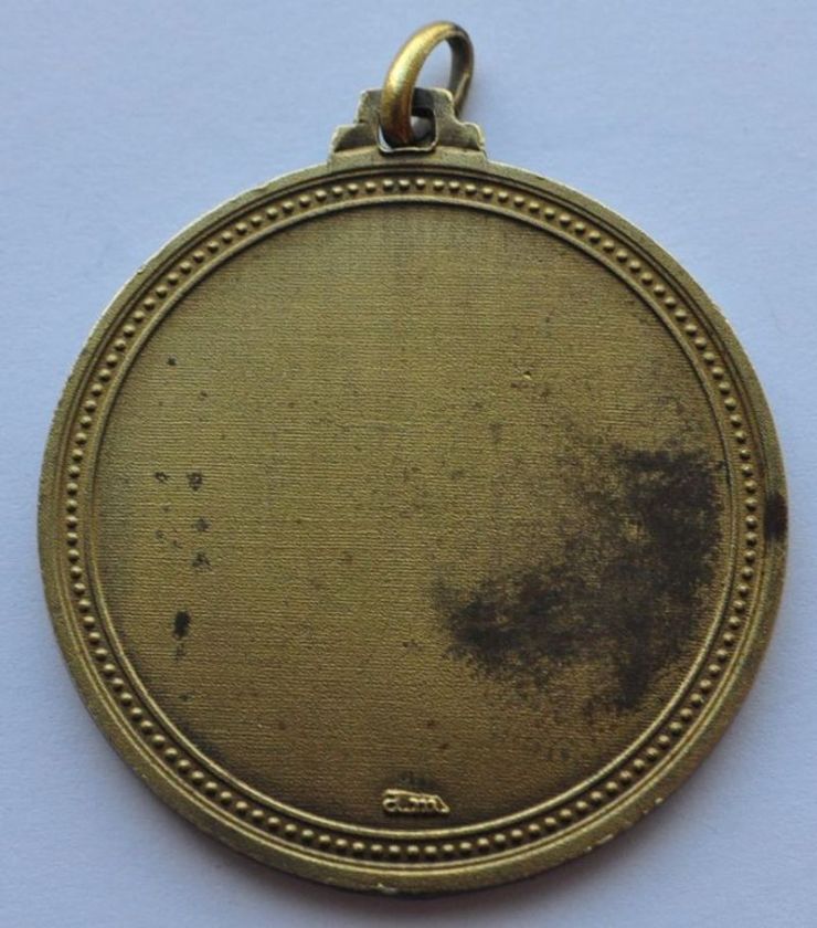 Vintage Boxing Championship Blank Award Medal Bronze  