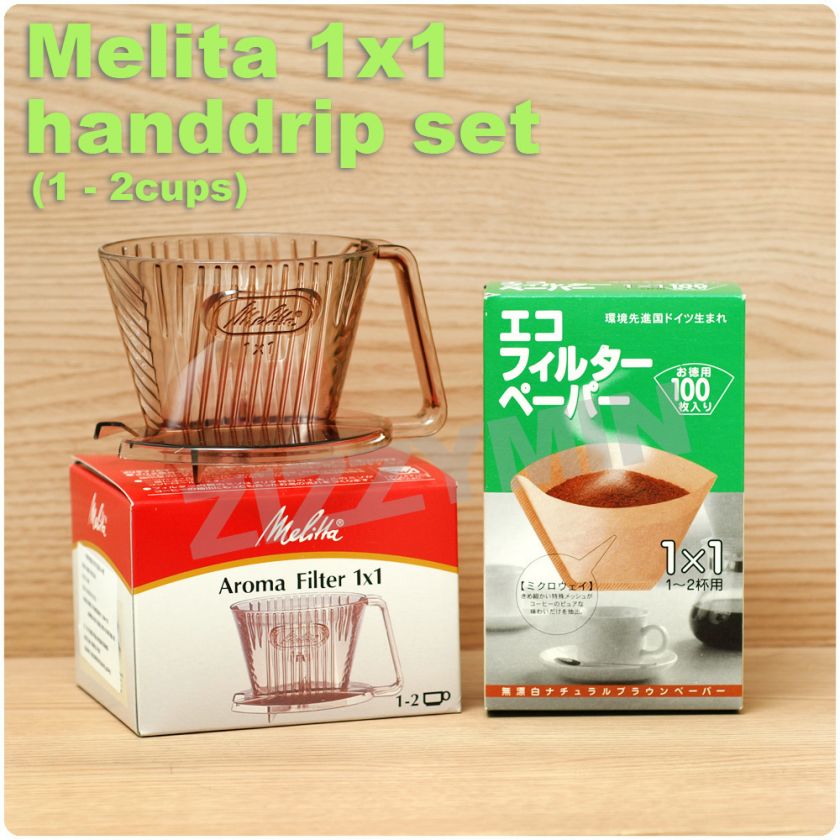 Melita1x1 hand drip set coffee brewer dripper & filter  