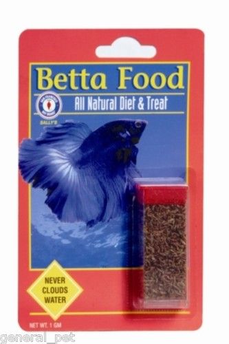 SFB Betta Food Freeze Dried Bloodworms 1gm  