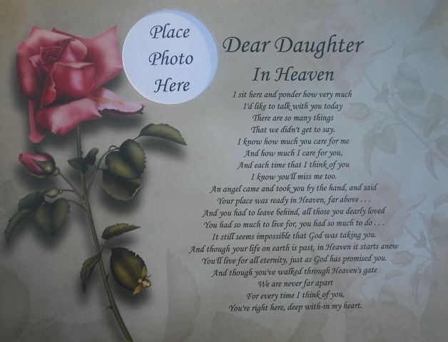   DAUGHTER IN HEAVEN POEM MEMORIAL VERSE IN LOVING MEMORY GIFT  