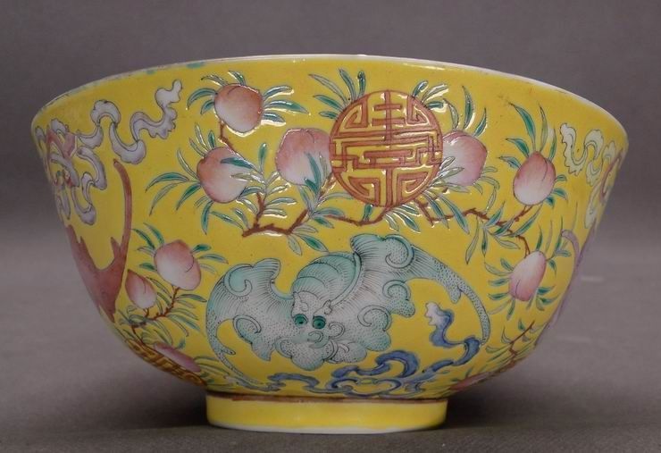   Chinese Famille Rose Bats And Peaches Bowl Qianlong mark  