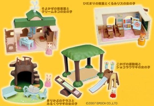   set of FOUR brand new Sylvanian Families school playground Trading