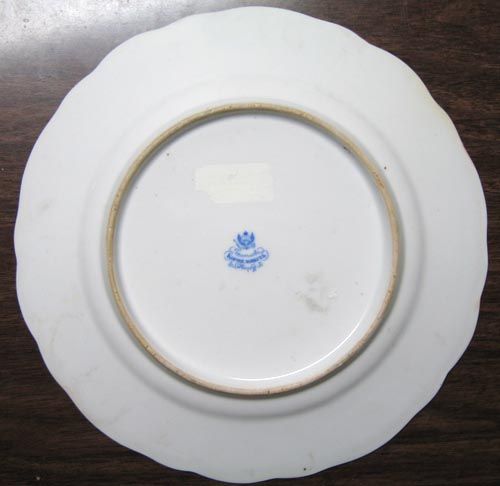 RUSSIAN IMPERIAL PAN SLAVIC PORCELAIN PLATE KORNILOV  